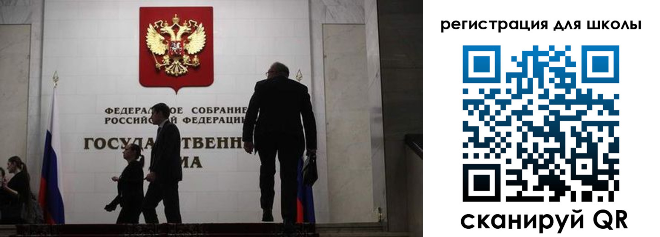 форма 3 в Вятских Полянах