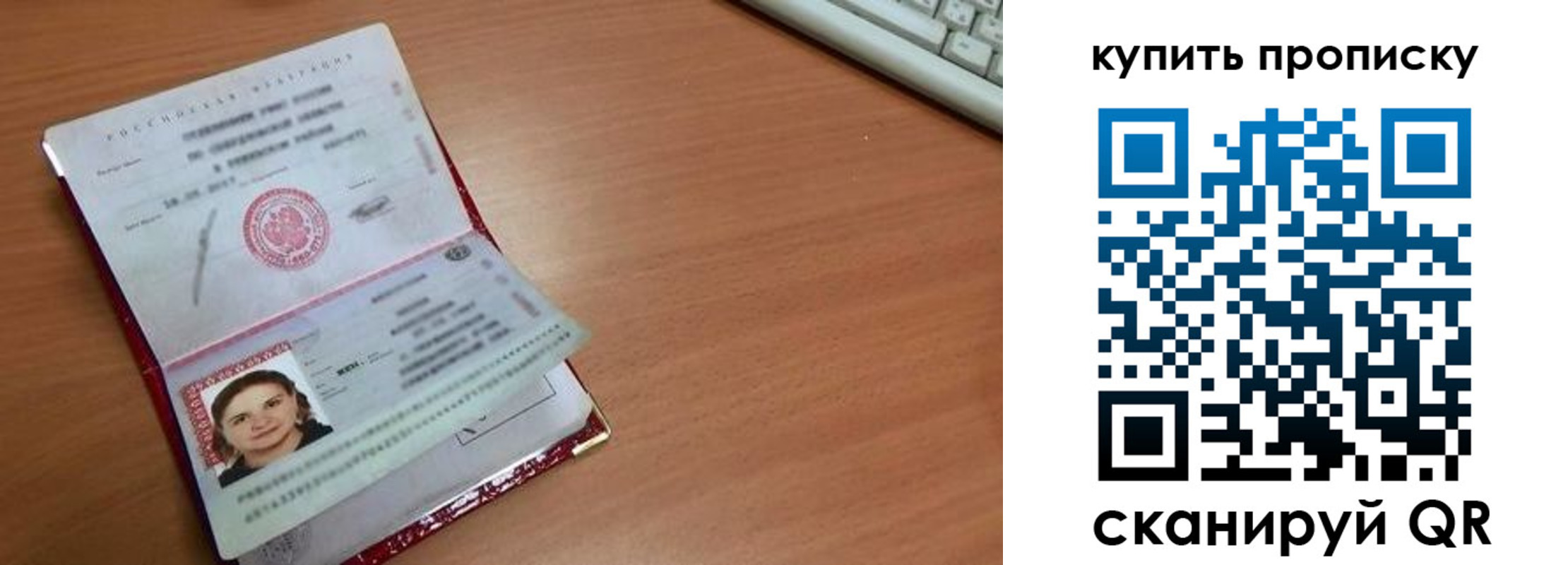 пропишу в квартире в Вятских Полянах
