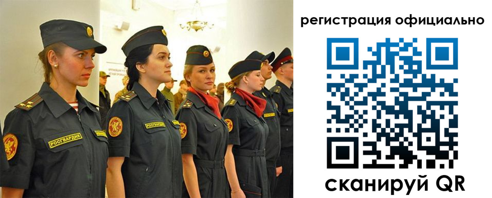 временная регистрация недорого в Вятских Полянах