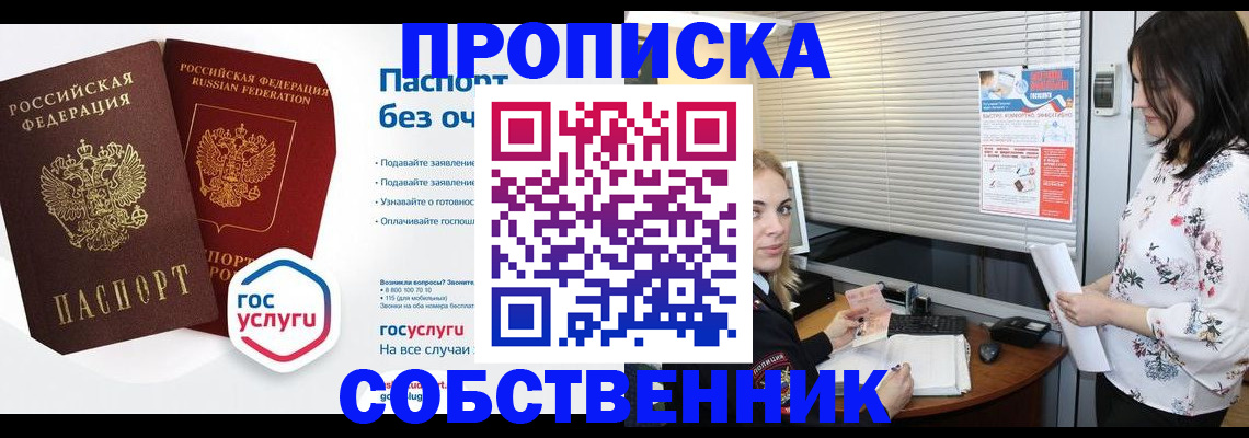 форма 3 в Вятских Полянах